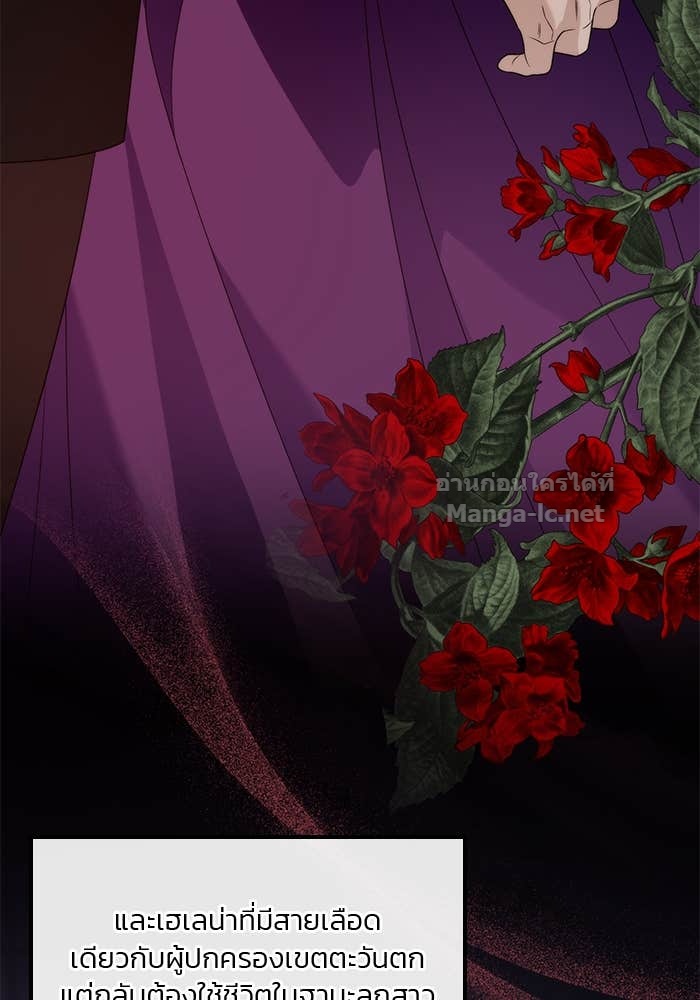 Doujin-Lc- อ่าน โดจิน มังฮวา เกาหลี ญี่ปุ่น จีน แปลไทย สตรีไร้รักแห่งตระกูลสูงศักดิ์ ตอนที่ 1 2 3 4 5 6 7 8 9 10 11 12 13 14 ฟรี ไม่มีโฆษณา อ่าน โดจิน Manhwa เกาหลี ญี่ปุ่น จีน เรามีครบ คัดมาให้เน้นๆ โดจิน 18+ รับประกันความฟินโดย Doujin Lc