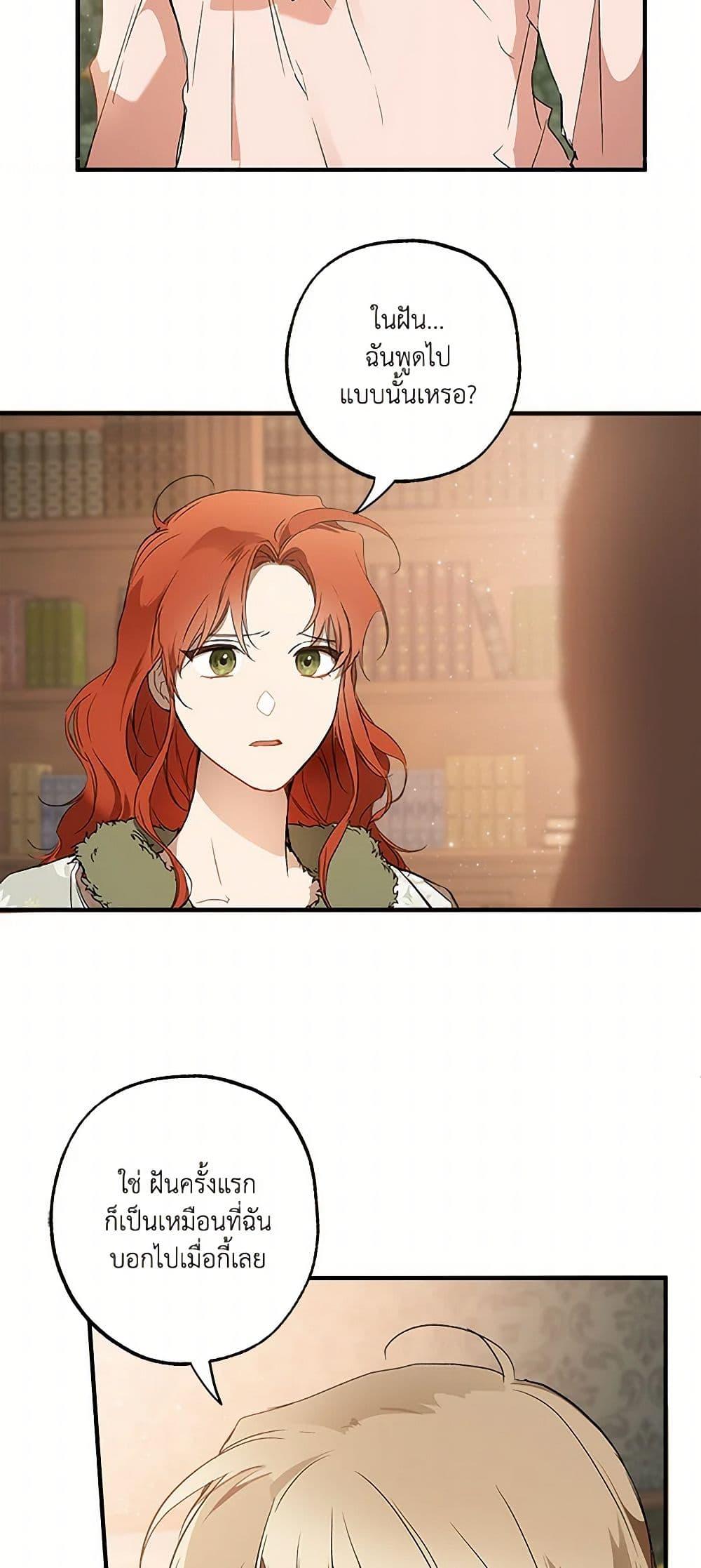 Manga-lc-com อ่านมังงะ อ่านการ์ตูน ออนไลน์ ฟรี It Was All a Mistake ตอนที่ 1 2 3 4 5 6 7 8 9 10 11 12 13 14 ฟรี ไม่มีโฆษณา Manga-lc - อ่าน มังงะ อ่าน การ์ตูน ออนไลน์ อ่านมังงะ ฟรี