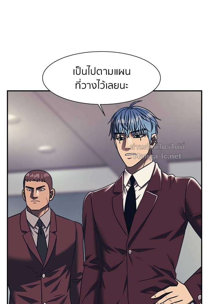 Doujin-Lc- อ่าน โดจิน มังฮวา เกาหลี ญี่ปุ่น จีน แปลไทย โคตรแกร่ง ตอนที่ 1 2 3 4 5 6 7 8 9 10 11 12 13 14 ฟรี ไม่มีโฆษณา อ่าน โดจิน Manhwa เกาหลี ญี่ปุ่น จีน เรามีครบ คัดมาให้เน้นๆ โดจิน 18+ รับประกันความฟินโดย Doujin Lc