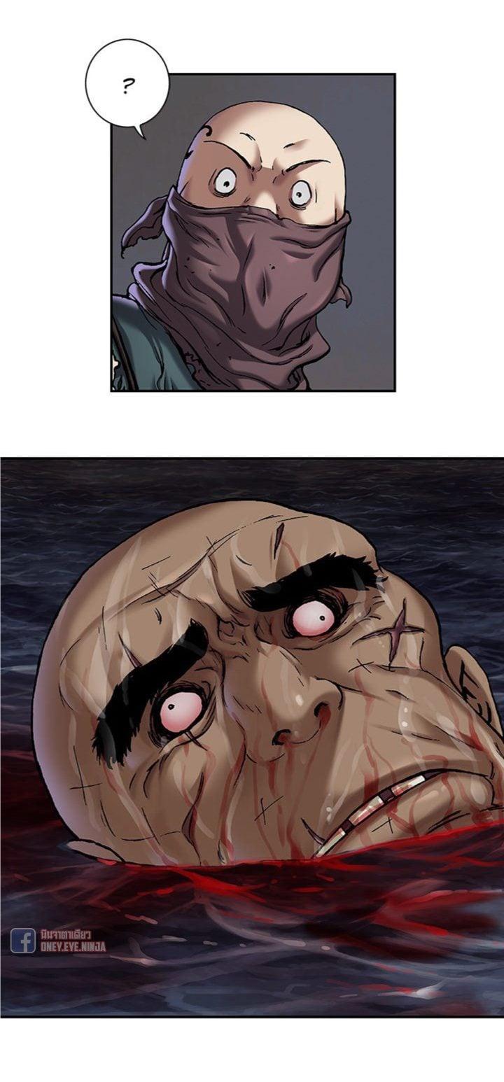 Manga-lc-com อ่านมังงะ อ่านการ์ตูน ออนไลน์ ฟรี Leviathan เลวีอาธาน อสูรกายใต้สมุทร ตอนที่ 1 2 3 4 5 6 7 8 9 10 11 12 13 14 ฟรี ไม่มีโฆษณา Manga-lc - อ่าน มังงะ อ่าน การ์ตูน ออนไลน์ อ่านมังงะ ฟรี