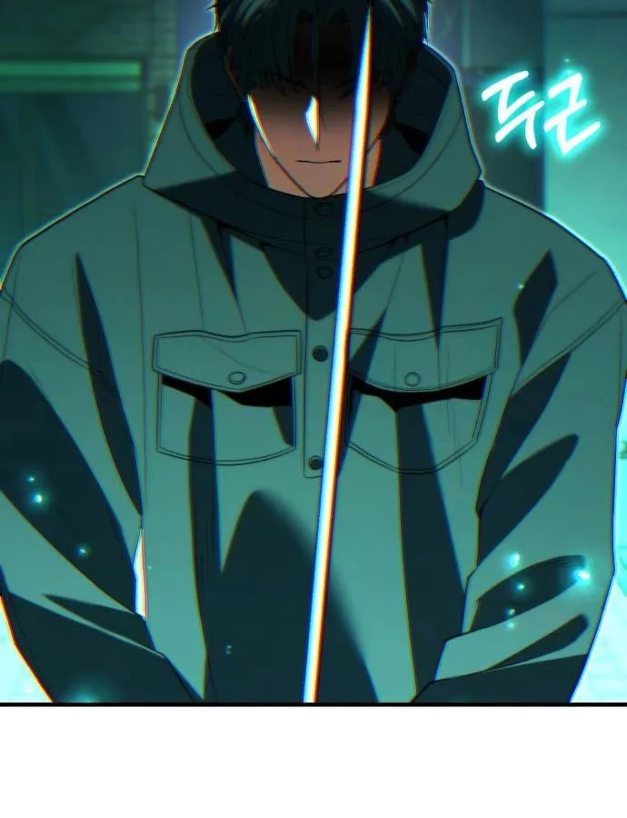 Expelled Hero Is Too Strong ฮ_โร_ผ_แข_งแกร_งถ_กไล_ออกจากก_ลด_อ_นด_บหน_ง ตอนที่ ตอนที่ 37 รูปที่ 65