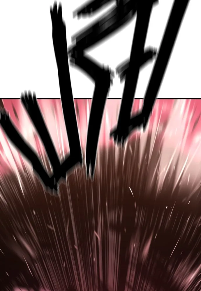 ยอดสถาปนิกผู้พิทักษ์อาณาจักร ตอนที่ 204 รูปที่ 19