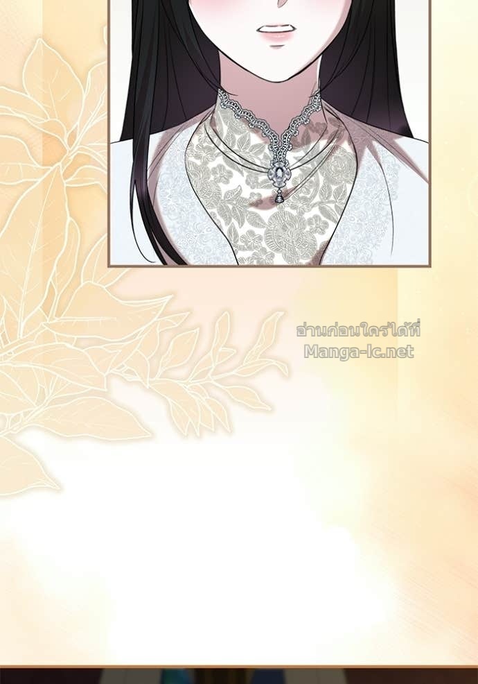 Doujin-Lc- อ่าน โดจิน มังฮวา เกาหลี ญี่ปุ่น จีน แปลไทย ชายาคนสุดท้ายของเจ้าชายไร้หัวใจ ตอนที่ 1 2 3 4 5 6 7 8 9 10 11 12 13 14 ฟรี ไม่มีโฆษณา อ่าน โดจิน Manhwa เกาหลี ญี่ปุ่น จีน เรามีครบ คัดมาให้เน้นๆ โดจิน 18+ รับประกันความฟินโดย Doujin Lc