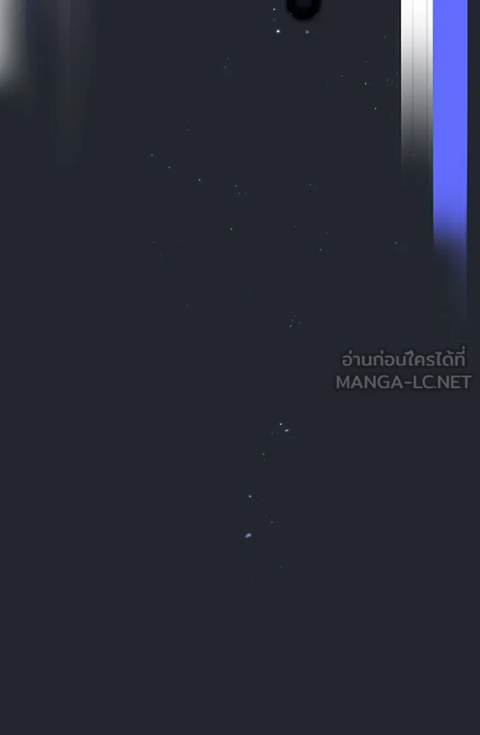 ผู้เล่นขั้นเทพแห่งหอคอยฝึกสอน ตอนที่ 78 รูปที่ 48