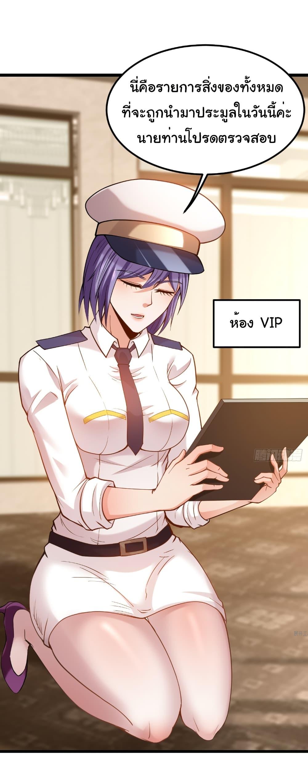 Manga-lc-com อ่านมังงะ อ่านการ์ตูน ออนไลน์ ฟรี I Catch Monsters in the Apocalypse ตอนที่ 1 2 3 4 5 6 7 8 9 10 11 12 13 14 ฟรี ไม่มีโฆษณา Manga-lc - อ่าน มังงะ อ่าน การ์ตูน ออนไลน์ อ่านมังงะ ฟรี