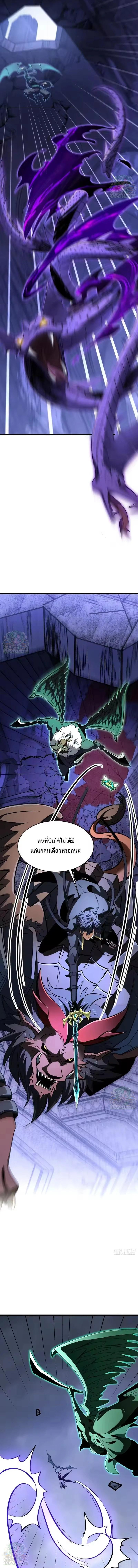 Manga-lc-com อ่านมังงะ อ่านการ์ตูน ออนไลน์ ฟรี Lord of Summons! Sudden Mutation ตอนที่ 1 2 3 4 5 6 7 8 9 10 11 12 13 14 ฟรี ไม่มีโฆษณา Manga-lc - อ่าน มังงะ อ่าน การ์ตูน ออนไลน์ อ่านมังงะ ฟรี