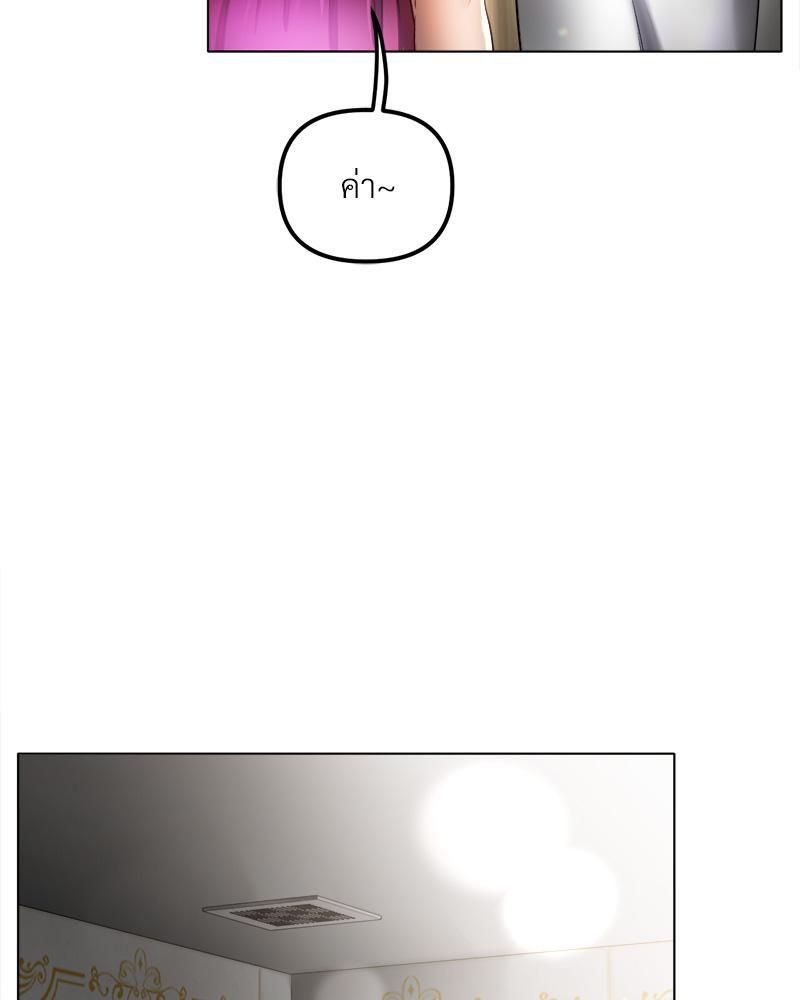 Doujin-Lc- อ่าน โดจิน มังฮวา เกาหลี ญี่ปุ่น จีน แปลไทย Do You Like to Exerc ตอนที่ 1 2 3 4 5 6 7 8 9 10 11 12 13 14 ฟรี ไม่มีโฆษณา อ่าน โดจิน Manhwa เกาหลี ญี่ปุ่น จีน เรามีครบ คัดมาให้เน้นๆ โดจิน 18+ รับประกันความฟินโดย  Doujin Lc