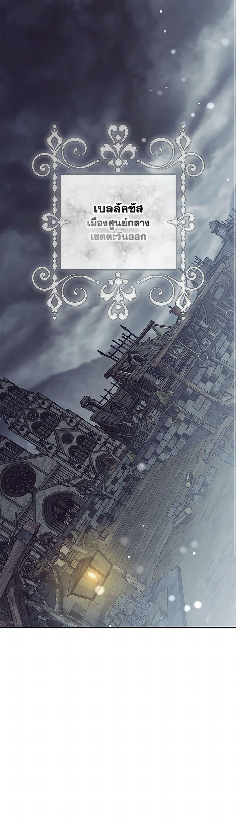 Manga-lc-com อ่านมังงะ อ่านการ์ตูน ออนไลน์ ฟรี Why Are You Obsessed With Your Fake Wife ตอนที่ 1 2 3 4 5 6 7 8 9 10 11 12 13 14 ฟรี ไม่มีโฆษณา Manga-lc - อ่าน มังงะ อ่าน การ์ตูน ออนไลน์ อ่านมังงะ ฟรี