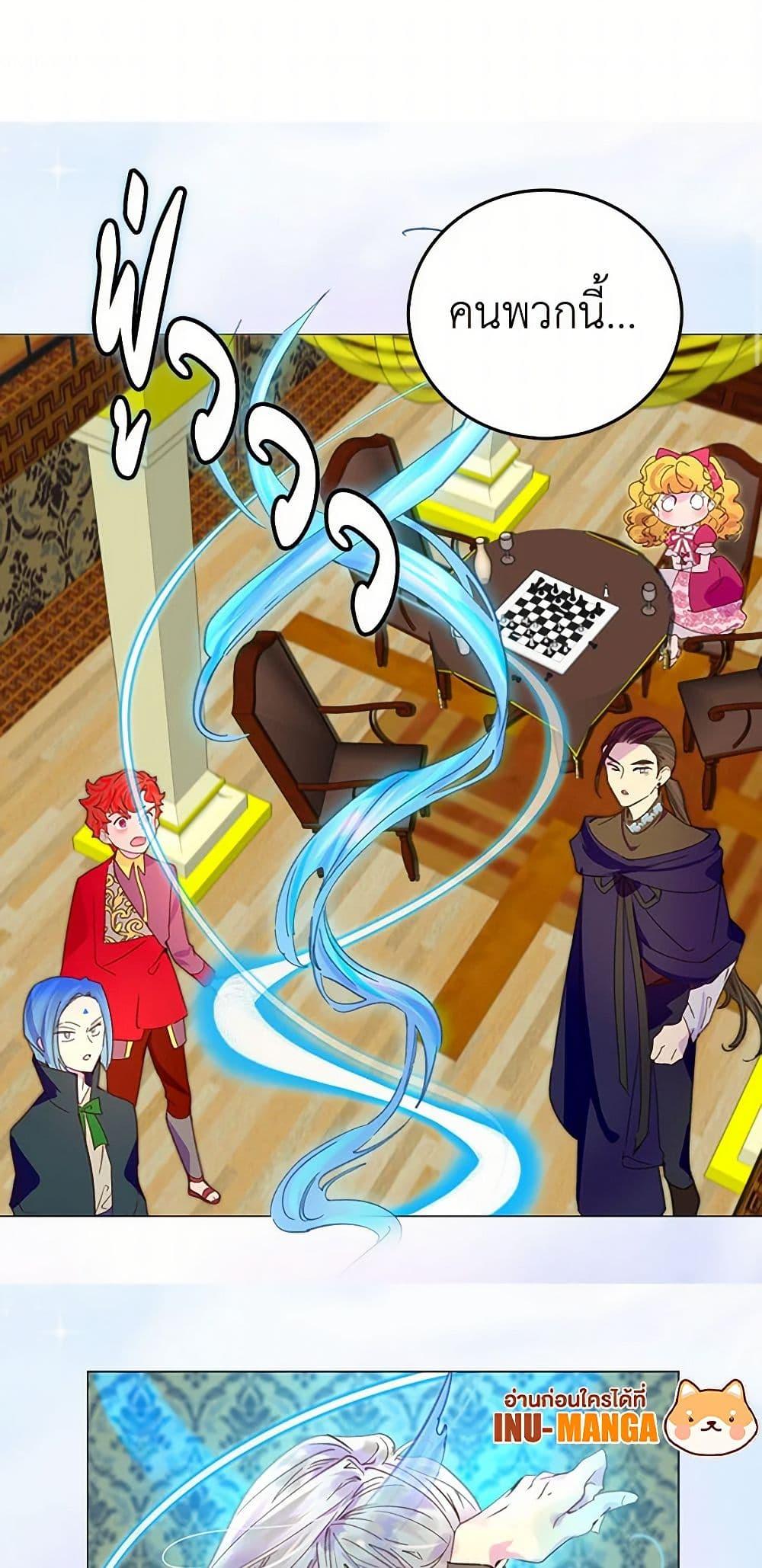 Manga-lc-com อ่านมังงะ อ่านการ์ตูน ออนไลน์ ฟรี Miss Not-So Sidekick ตอนที่ 1 2 3 4 5 6 7 8 9 10 11 12 13 14 ฟรี ไม่มีโฆษณา Manga-lc - อ่าน มังงะ อ่าน การ์ตูน ออนไลน์ อ่านมังงะ ฟรี