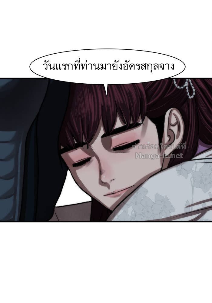 Doujin-Lc- อ่าน โดจิน มังฮวา เกาหลี ญี่ปุ่น จีน แปลไทย องครักษ์แห่งอัครสกุลจาง ตอนที่ 1 2 3 4 5 6 7 8 9 10 11 12 13 14 ฟรี ไม่มีโฆษณา อ่าน โดจิน Manhwa เกาหลี ญี่ปุ่น จีน เรามีครบ คัดมาให้เน้นๆ โดจิน 18+ รับประกันความฟินโดย Doujin Lc