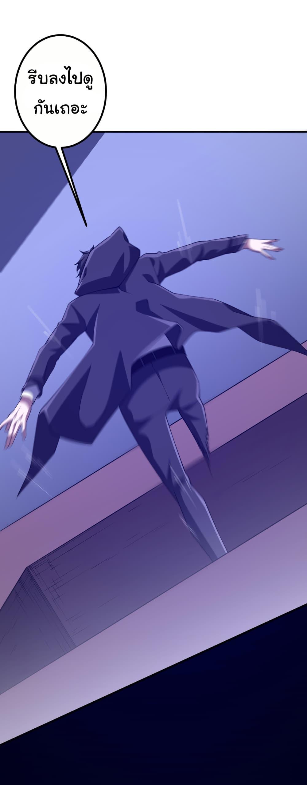 Manga-lc-com อ่านมังงะ อ่านการ์ตูน ออนไลน์ ฟรี Start with Trillions of Coins ตอนที่ 1 2 3 4 5 6 7 8 9 10 11 12 13 14 ฟรี ไม่มีโฆษณา Manga-lc - อ่าน มังงะ อ่าน การ์ตูน ออนไลน์ อ่านมังงะ ฟรี