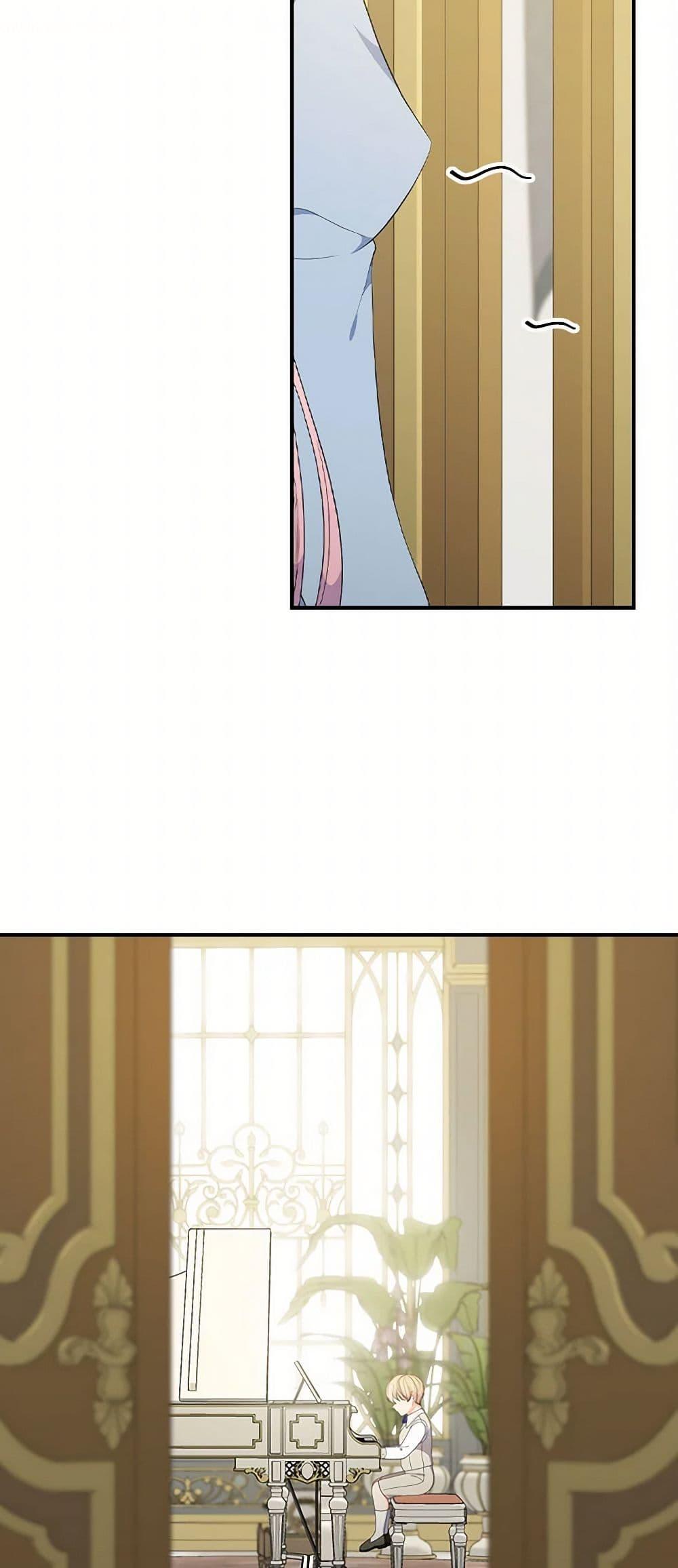 Manga-lc-com อ่านมังงะ อ่านการ์ตูน ออนไลน์ ฟรี Duchess in the Glass House ตอนที่ 1 2 3 4 5 6 7 8 9 10 11 12 13 14 ฟรี ไม่มีโฆษณา Manga-lc - อ่าน มังงะ อ่าน การ์ตูน ออนไลน์ อ่านมังงะ ฟรี