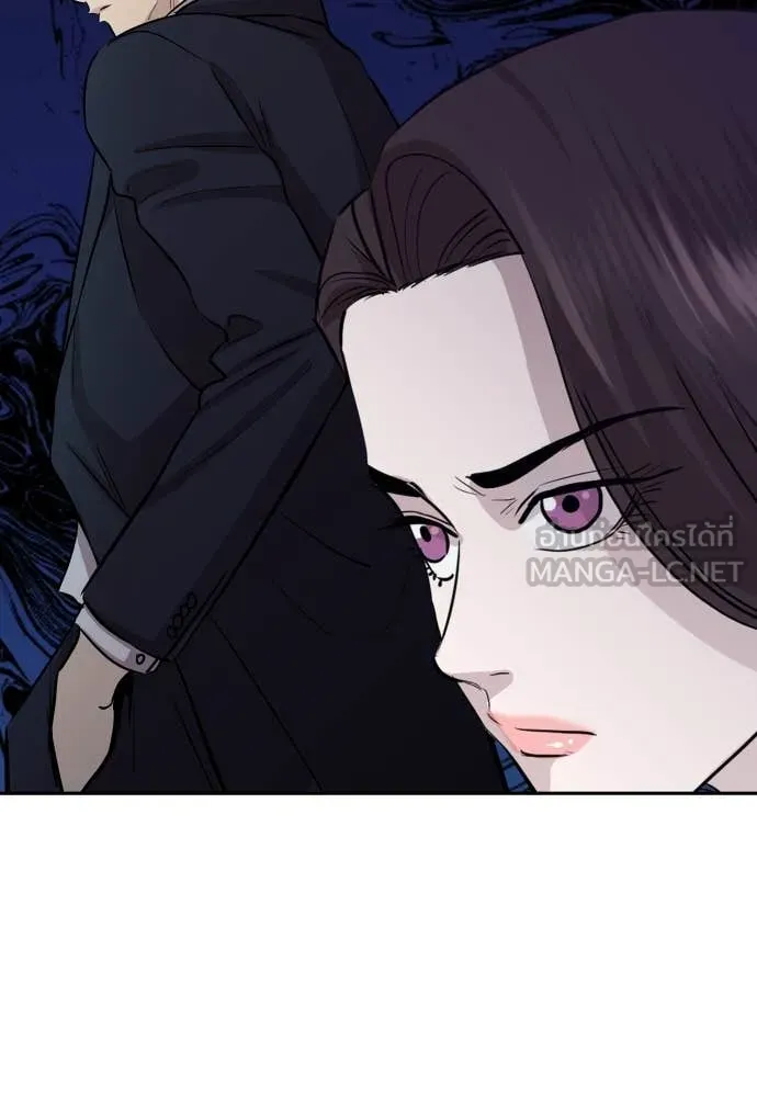 หลานอัจฉริยะ ตอนที่ 52 รูปที่ 110