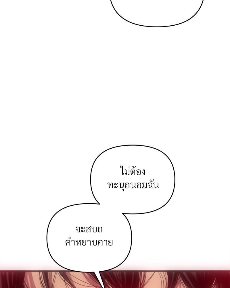 Doujin-Lc- อ่าน โดจิน มังฮวา เกาหลี ญี่ปุ่น จีน แปลไทย เมืองกระหายรัก ตอนที่ 1 2 3 4 5 6 7 8 9 10 11 12 13 14 ฟรี ไม่มีโฆษณา อ่าน โดจิน Manhwa เกาหลี ญี่ปุ่น จีน เรามีครบ คัดมาให้เน้นๆ โดจิน 18+ รับประกันความฟินโดย  Doujin Lc