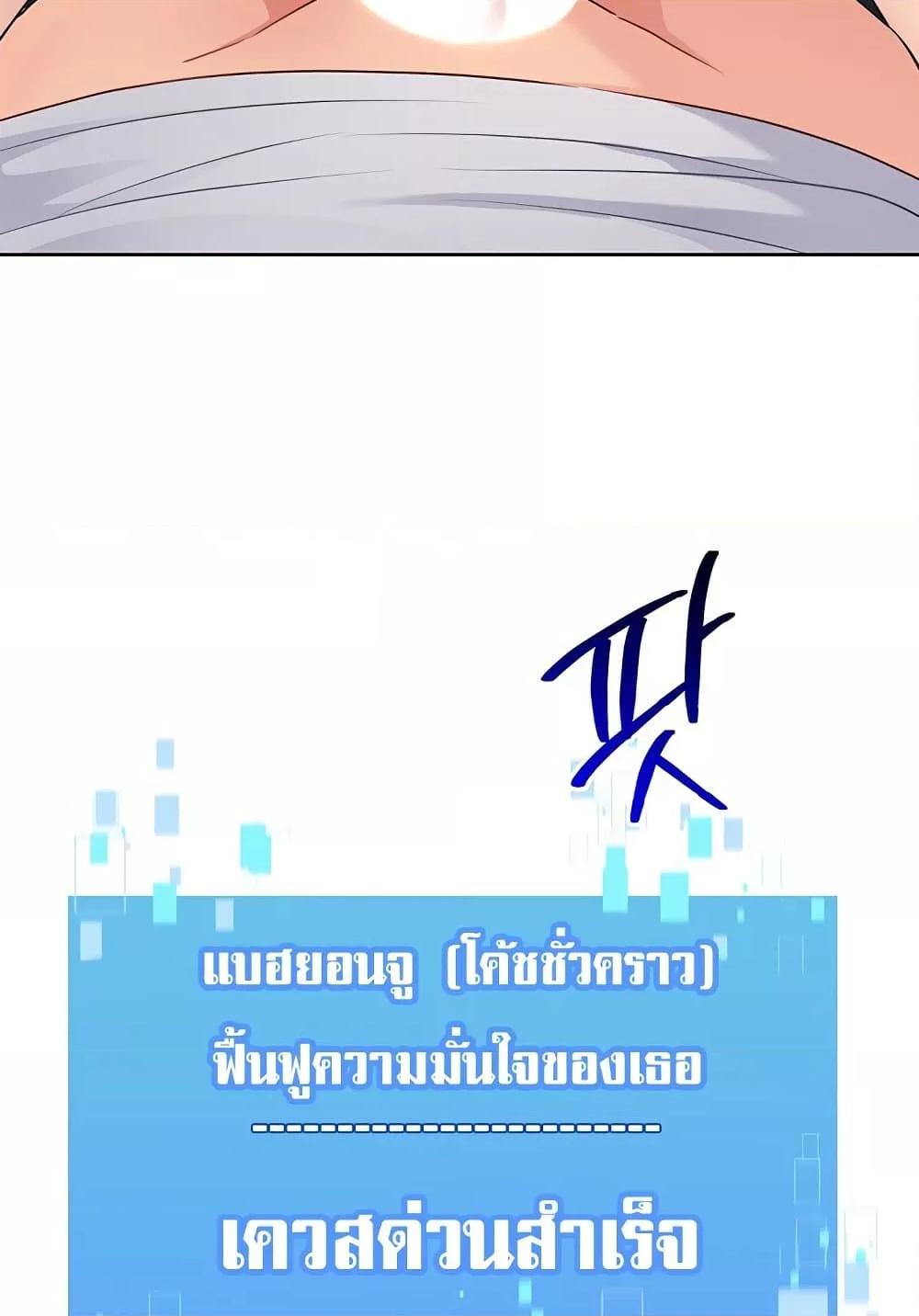 Doujin-Lc- อ่าน โดจิน มังฮวา เกาหลี ญี่ปุ่น จีน แปลไทย Set Up ตอนที่ 1 2 3 4 5 6 7 8 9 10 11 12 13 14 ฟรี ไม่มีโฆษณา อ่าน โดจิน Manhwa เกาหลี ญี่ปุ่น จีน เรามีครบ คัดมาให้เน้นๆ โดจิน 18+ รับประกันความฟินโดย  Doujin Lc