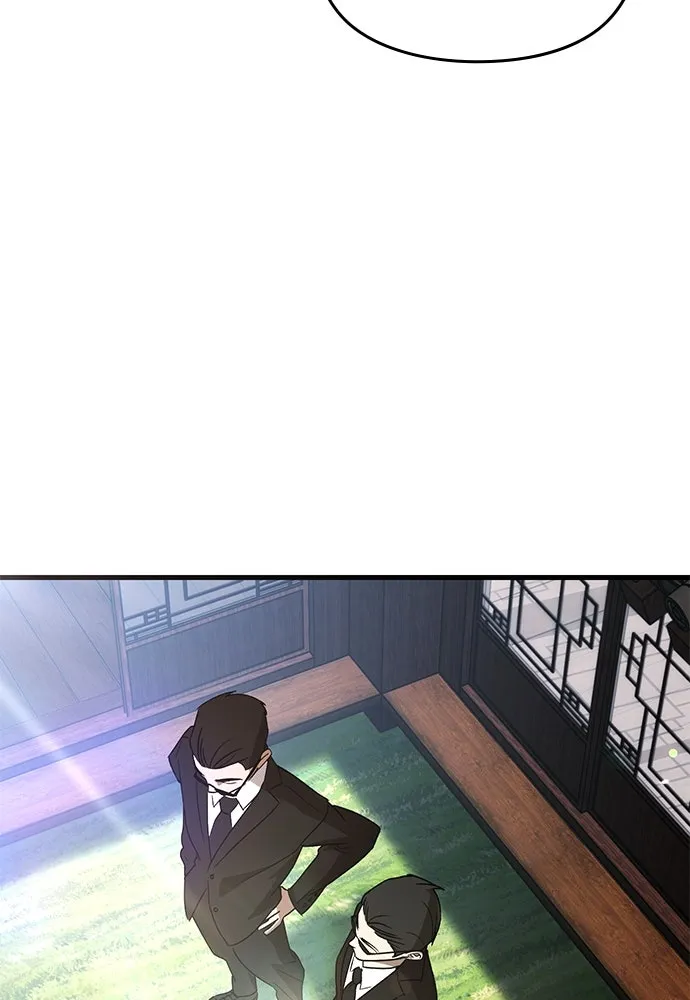 บันทึกรักลูกสาวเจ้าพ่อ ตอนที่ 27 รูปที่ 5