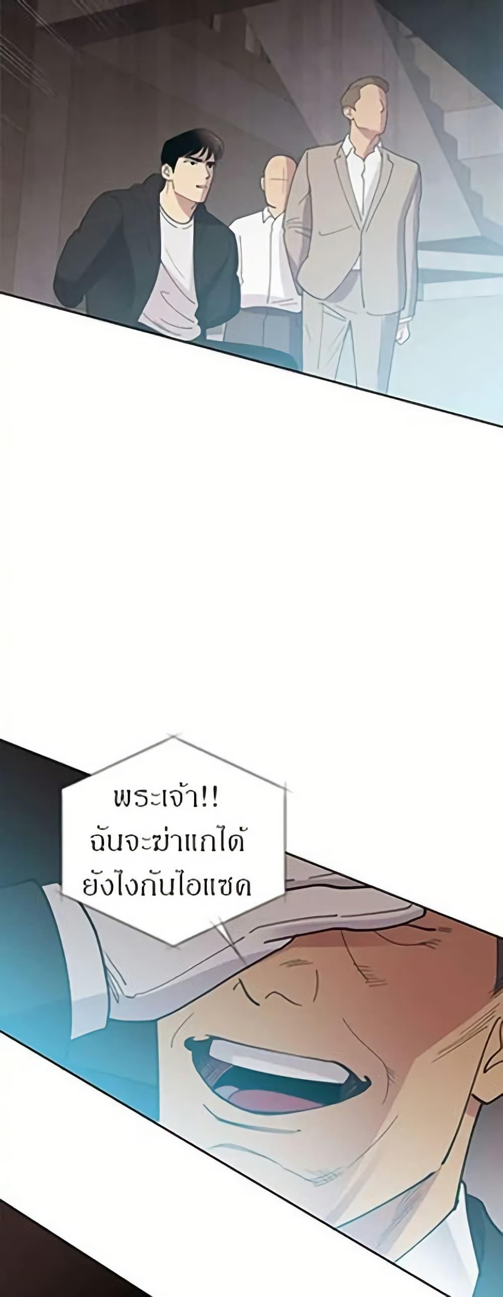 Manga-lc-com อ่านมังงะ อ่านการ์ตูน ออนไลน์ ฟรี Dear Benjamin ตอนที่ 1 2 3 4 5 6 7 8 9 10 11 12 13 14 ฟรี ไม่มีโฆษณา Manga-lc - อ่าน มังงะ อ่าน การ์ตูน ออนไลน์ อ่านมังงะ ฟรี