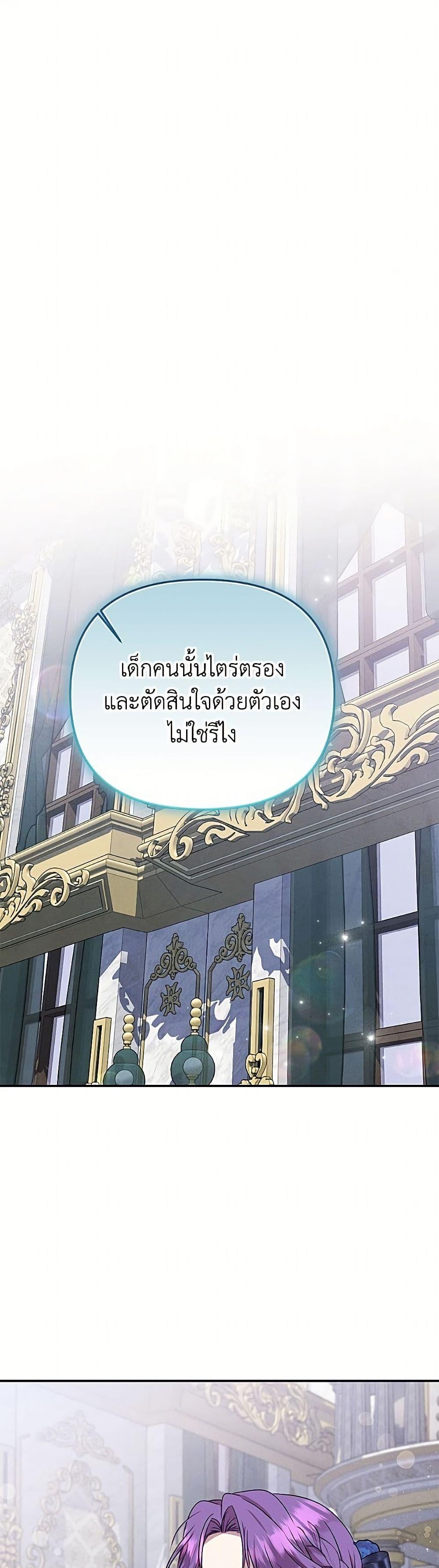 Manga-lc-com อ่านมังงะ อ่านการ์ตูน ออนไลน์ ฟรี Materialistic Princess ตอนที่ 1 2 3 4 5 6 7 8 9 10 11 12 13 14 ฟรี ไม่มีโฆษณา Manga-lc - อ่าน มังงะ อ่าน การ์ตูน ออนไลน์ อ่านมังงะ ฟรี