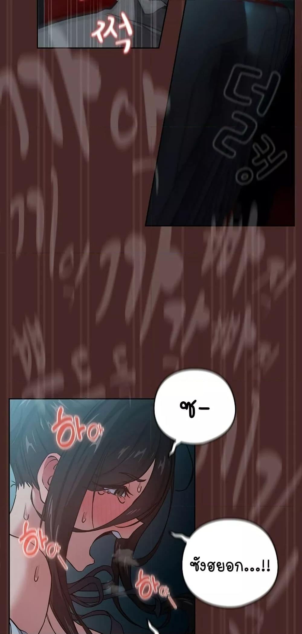 Doujin-Lc- อ่าน โดจิน มังฮวา เกาหลี ญี่ปุ่น จีน แปลไทย After Work Love Affairs ตอนที่ 1 2 3 4 5 6 7 8 9 10 11 12 13 14 ฟรี ไม่มีโฆษณา อ่าน โดจิน Manhwa เกาหลี ญี่ปุ่น จีน เรามีครบ คัดมาให้เน้นๆ โดจิน 18+ รับประกันความฟินโดย  Doujin Lc