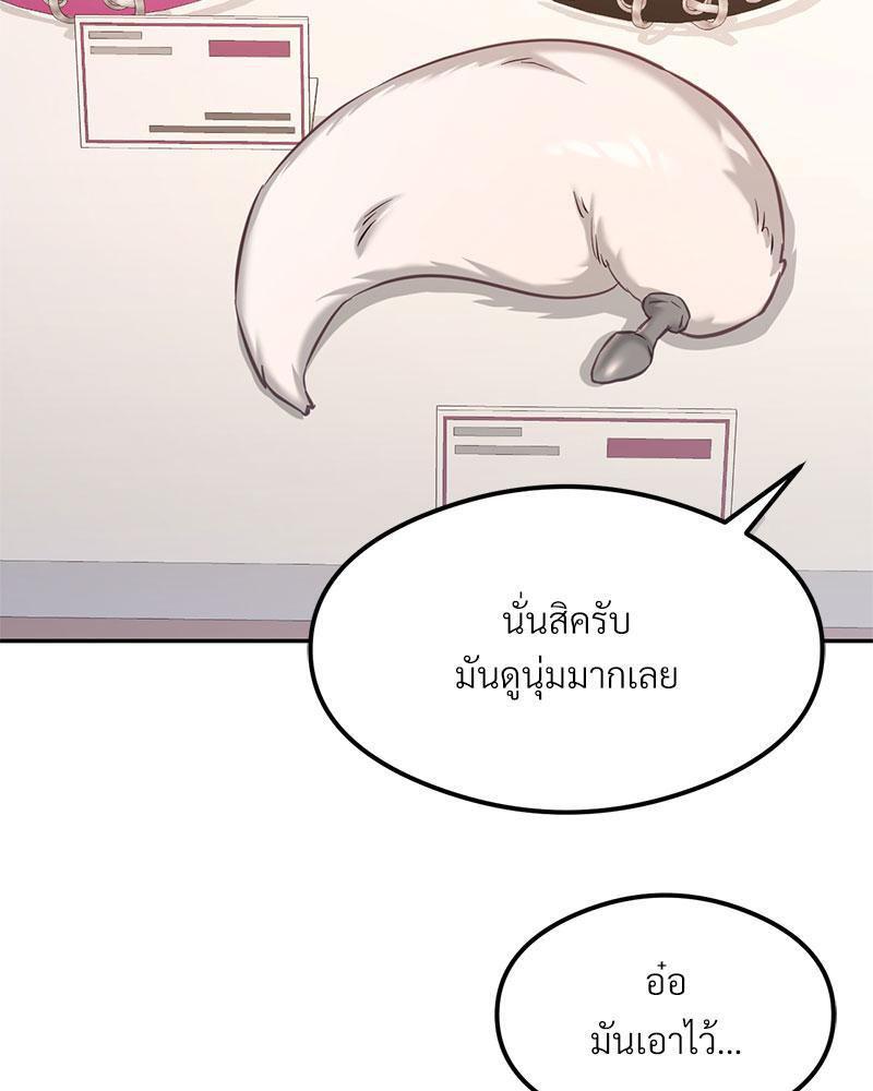 Doujin-Lc- อ่าน โดจิน มังฮวา เกาหลี ญี่ปุ่น จีน แปลไทย The Massage Club ตอนที่ 1 2 3 4 5 6 7 8 9 10 11 12 13 14 ฟรี ไม่มีโฆษณา อ่าน โดจิน Manhwa เกาหลี ญี่ปุ่น จีน เรามีครบ คัดมาให้เน้นๆ โดจิน 18+ รับประกันความฟินโดย  Doujin Lc