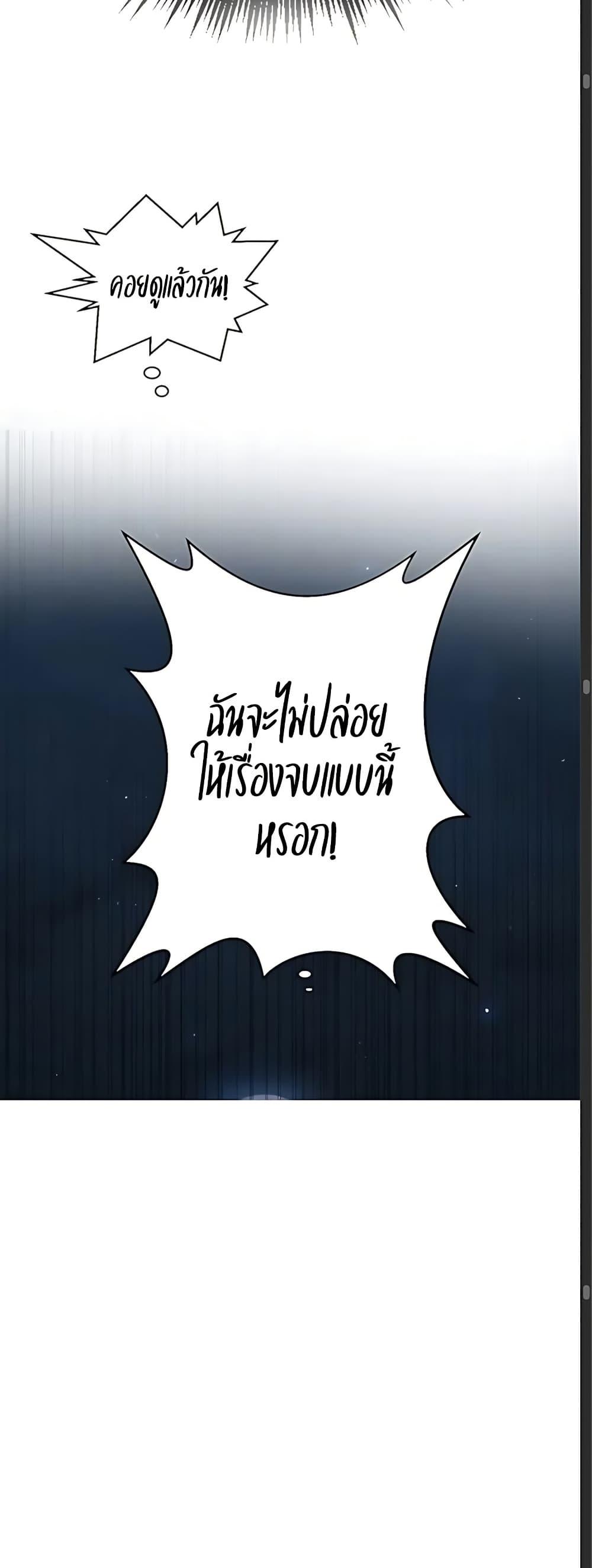 Doujin-Lc- อ่าน โดจิน มังฮวา เกาหลี ญี่ปุ่น จีน แปลไทย Secret Class ตอนที่ 1 2 3 4 5 6 7 8 9 10 11 12 13 14 ฟรี ไม่มีโฆษณา อ่าน โดจิน Manhwa เกาหลี ญี่ปุ่น จีน เรามีครบ คัดมาให้เน้นๆ โดจิน 18+ รับประกันความฟินโดย  Doujin Lc
