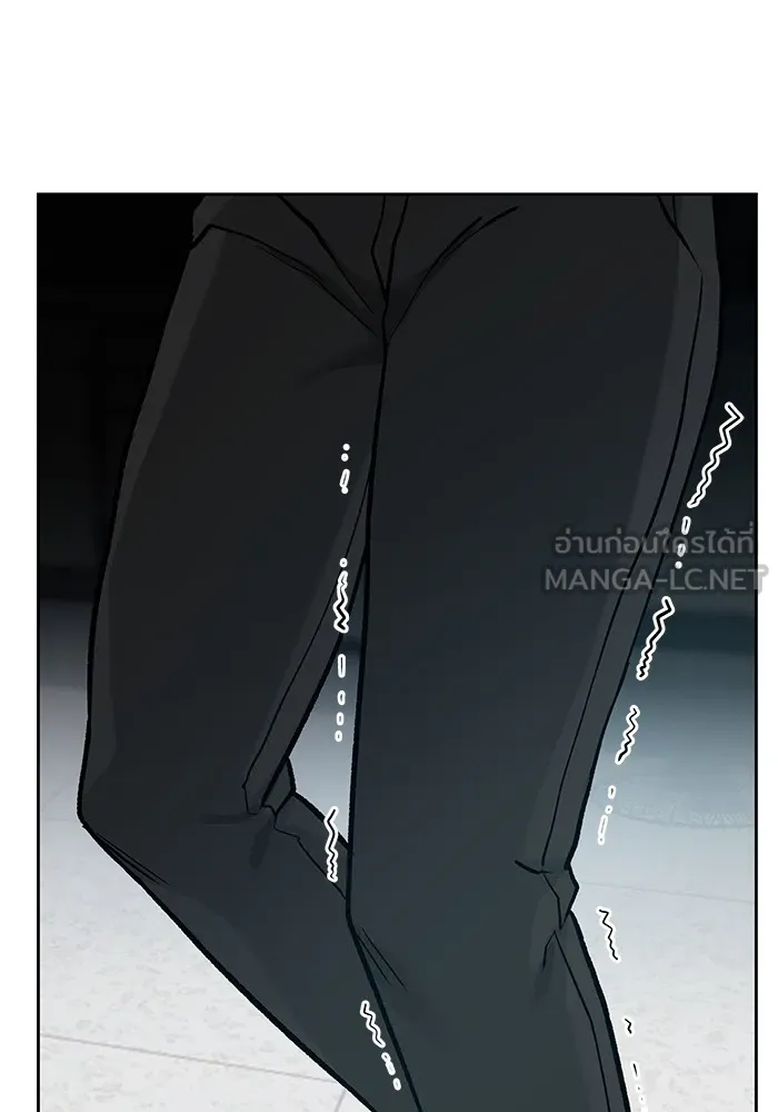 เลวฟาดเลว ตอนที่ 8 รูปที่ 24