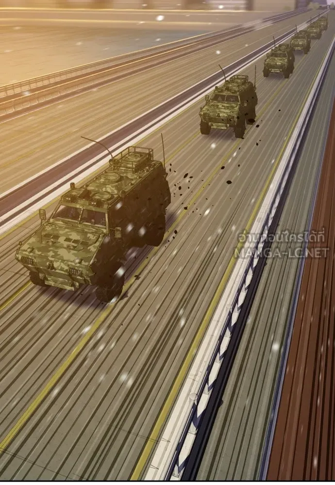 นักรบแช่แข็ง ตอนที่ 40 รูปที่ 9