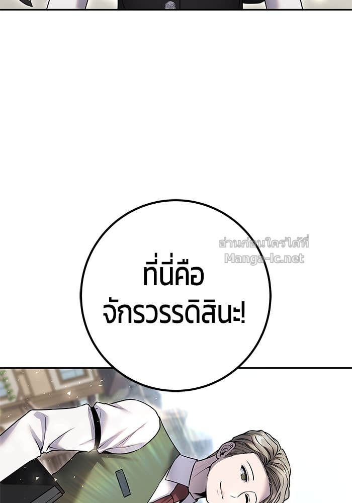 Doujin-Lc- อ่าน โดจิน มังฮวา เกาหลี ญี่ปุ่น จีน แปลไทย แกร่งเกินผู้กล้า แต่ซ่าไม่ได้ ตอนที่ 1 2 3 4 5 6 7 8 9 10 11 12 13 14 ฟรี ไม่มีโฆษณา อ่าน โดจิน Manhwa เกาหลี ญี่ปุ่น จีน เรามีครบ คัดมาให้เน้นๆ โดจิน 18+ รับประกันความฟินโดย Doujin Lc