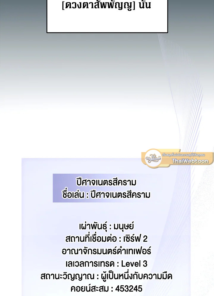 Manga-lc-com อ่านมังงะ อ่านการ์ตูน ออนไลน์ ฟรี The Lord of Coins ตอนที่ 1 2 3 4 5 6 7 8 9 10 11 12 13 14 ฟรี ไม่มีโฆษณา Manga-lc - อ่าน มังงะ อ่าน การ์ตูน ออนไลน์ อ่านมังงะ ฟรี