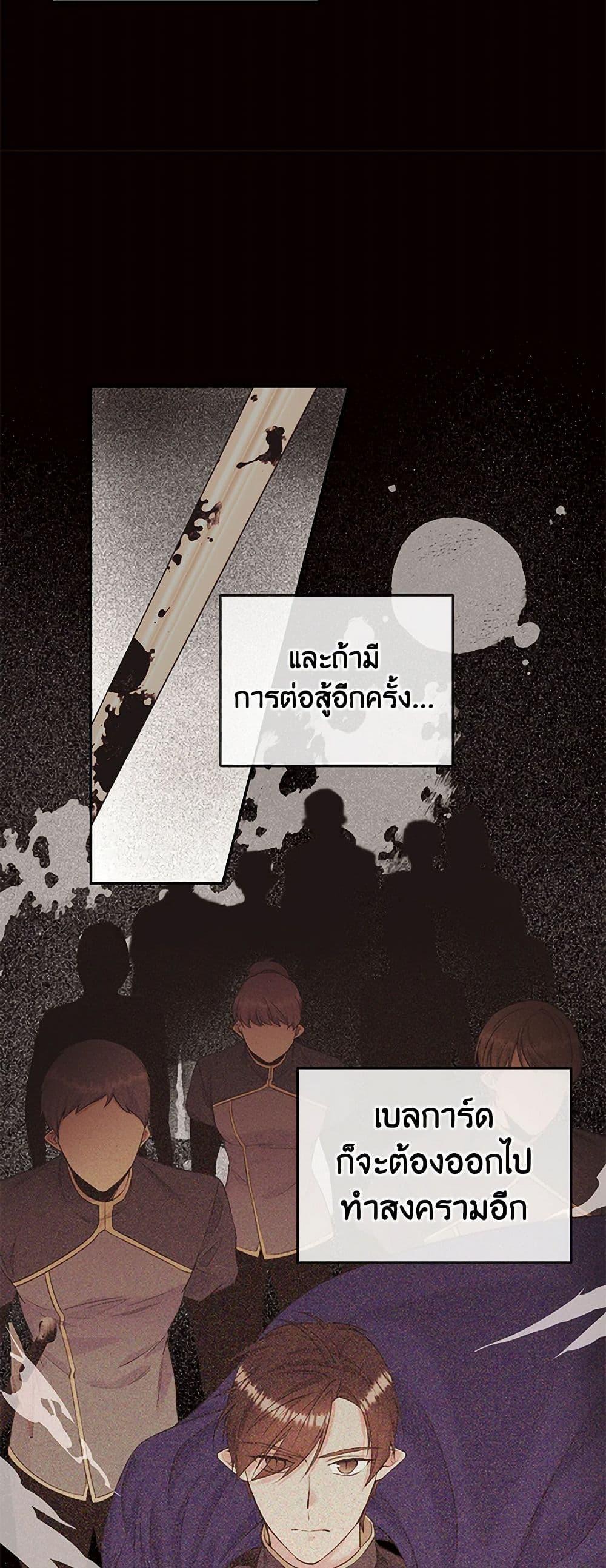 Manga-lc-com อ่านมังงะ อ่านการ์ตูน ออนไลน์ ฟรี My Goal is to Live a Long ตอนที่ 1 2 3 4 5 6 7 8 9 10 11 12 13 14 ฟรี ไม่มีโฆษณา Manga-lc - อ่าน มังงะ อ่าน การ์ตูน ออนไลน์ อ่านมังงะ ฟรี