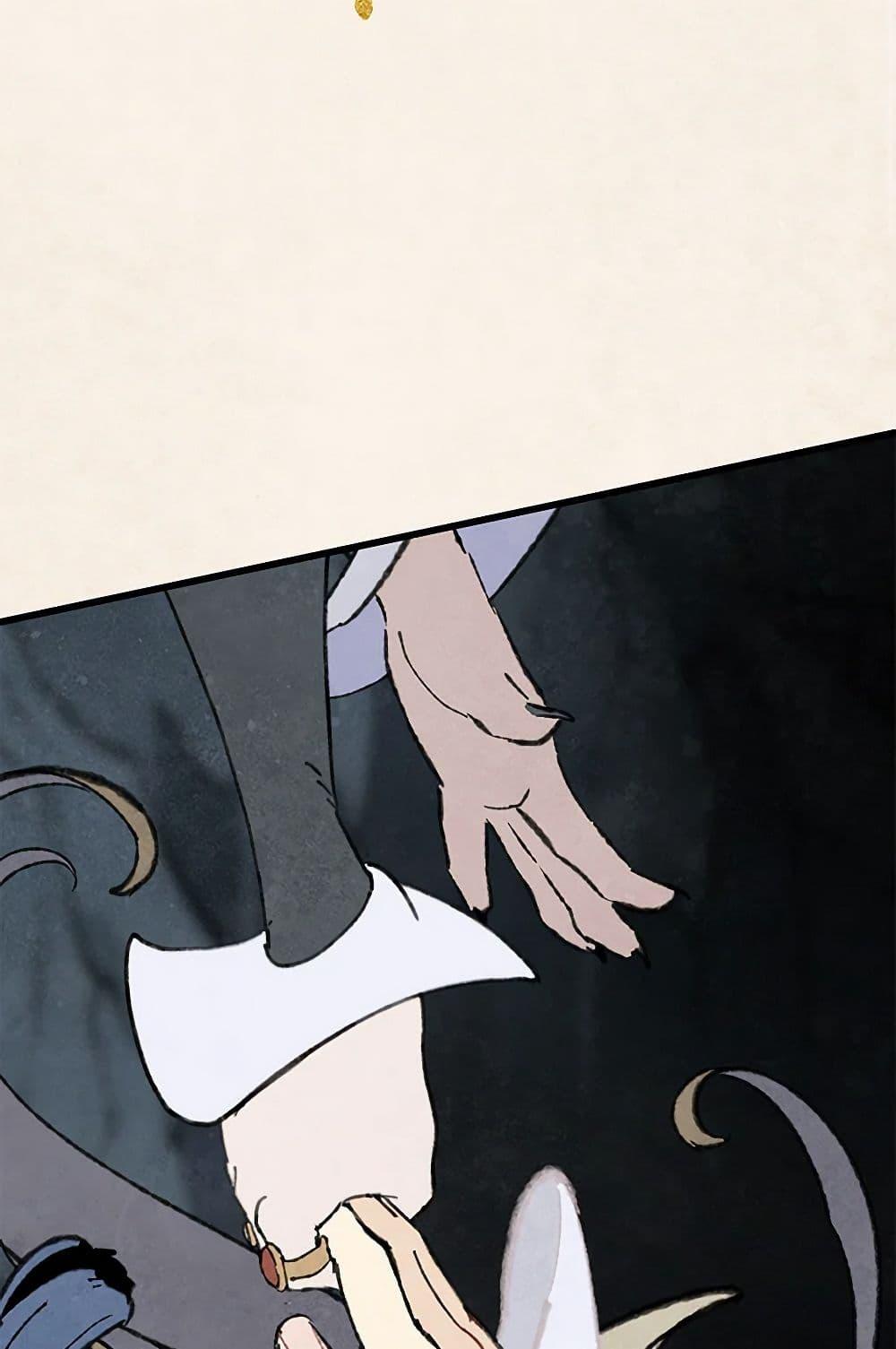 Manga-lc-com อ่านมังงะ อ่านการ์ตูน ออนไลน์ ฟรี Wait Where the Shooting Star Falls ตอนที่ 1 2 3 4 5 6 7 8 9 10 11 12 13 14 ฟรี ไม่มีโฆษณา Manga-lc - อ่าน มังงะ อ่าน การ์ตูน ออนไลน์ อ่านมังงะ ฟรี