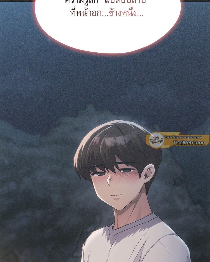 Doujin-Lc- อ่าน โดจิน มังฮวา เกาหลี ญี่ปุ่น จีน แปลไทย From Today My Favorite ตอนที่ 1 2 3 4 5 6 7 8 9 10 11 12 13 14 ฟรี ไม่มีโฆษณา อ่าน โดจิน Manhwa เกาหลี ญี่ปุ่น จีน เรามีครบ คัดมาให้เน้นๆ โดจิน 18+ รับประกันความฟินโดย  Doujin Lc