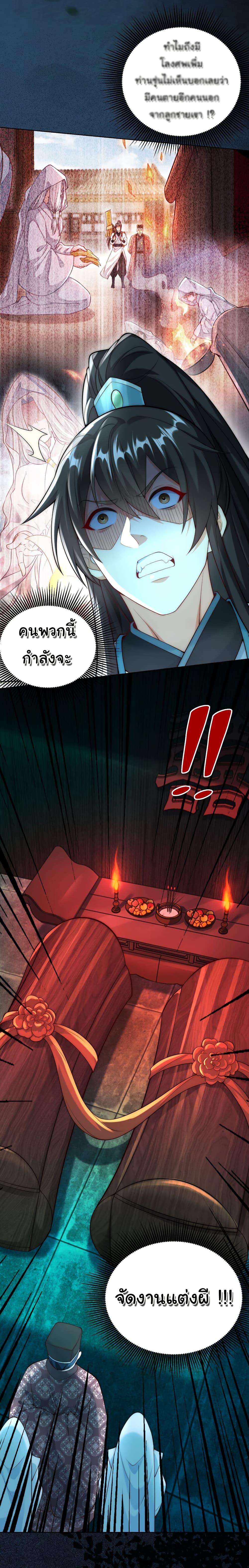 Manga-lc-com อ่านมังงะ อ่านการ์ตูน ออนไลน์ ฟรี I Really Don’t Want to Be a Fairy ตอนที่ 1 2 3 4 5 6 7 8 9 10 11 12 13 14 ฟรี ไม่มีโฆษณา Manga-lc - อ่าน มังงะ อ่าน การ์ตูน ออนไลน์ อ่านมังงะ ฟรี