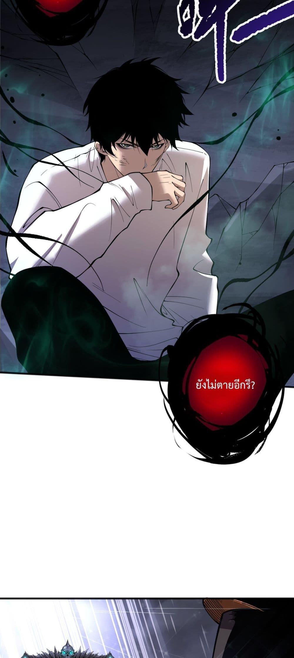 Manga-lc-com อ่านมังงะ อ่านการ์ตูน ออนไลน์ ฟรี NecromancerKin ตอนที่ 1 2 3 4 5 6 7 8 9 10 11 12 13 14 ฟรี ไม่มีโฆษณา Manga-lc - อ่าน มังงะ อ่าน การ์ตูน ออนไลน์ อ่านมังงะ ฟรี