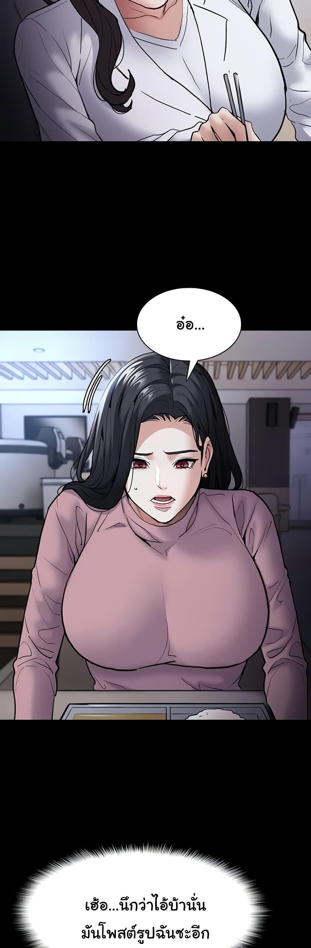Doujin-Lc- อ่าน โดจิน มังฮวา เกาหลี ญี่ปุ่น จีน แปลไทย Pervert Diary ตอนที่ 1 2 3 4 5 6 7 8 9 10 11 12 13 14 ฟรี ไม่มีโฆษณา อ่าน โดจิน Manhwa เกาหลี ญี่ปุ่น จีน เรามีครบ คัดมาให้เน้นๆ โดจิน 18+ รับประกันความฟินโดย  Doujin Lc