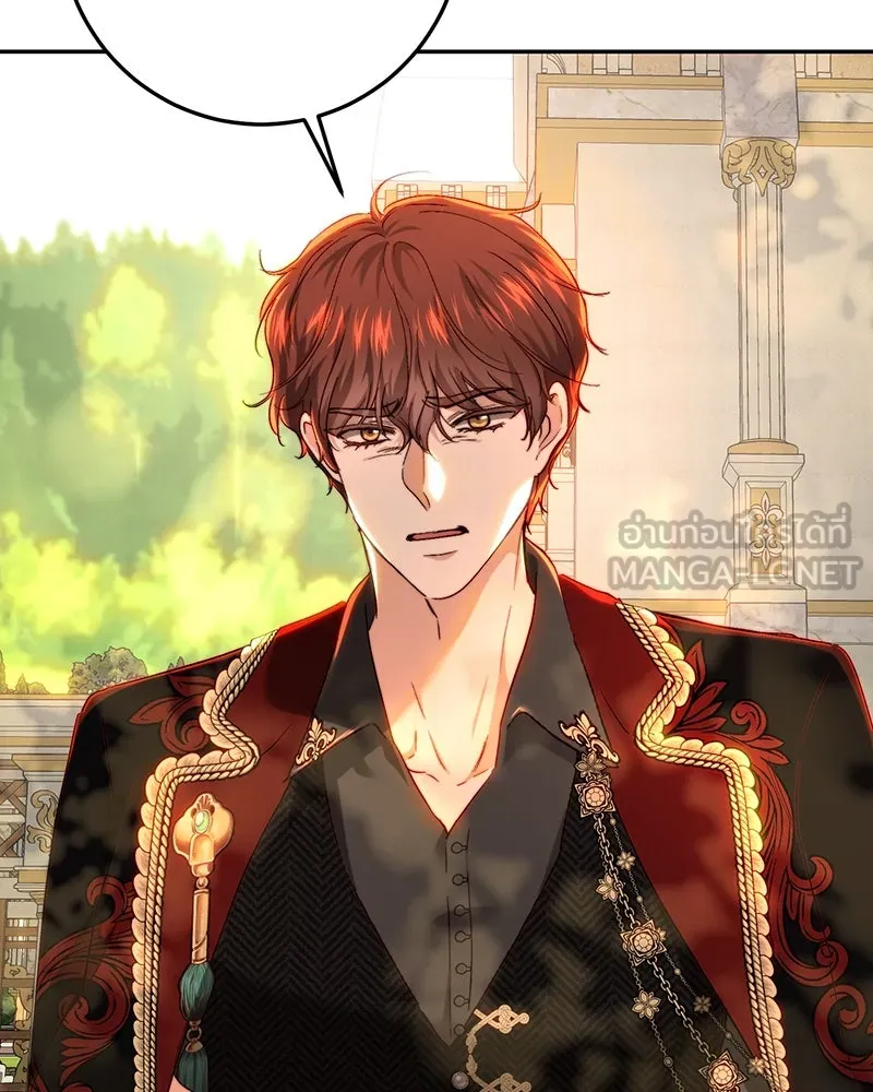 เจ้าหญิงคลั่งแห่งวังหลวง ตอนที่ 71 รูปที่ 9