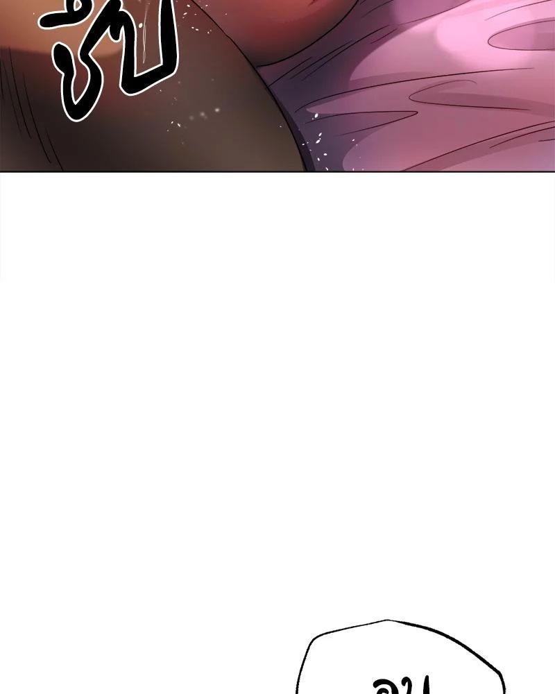 Doujin-Lc- อ่าน โดจิน มังฮวา เกาหลี ญี่ปุ่น จีน แปลไทย Do You Like to Exerc ตอนที่ 1 2 3 4 5 6 7 8 9 10 11 12 13 14 ฟรี ไม่มีโฆษณา อ่าน โดจิน Manhwa เกาหลี ญี่ปุ่น จีน เรามีครบ คัดมาให้เน้นๆ โดจิน 18+ รับประกันความฟินโดย  Doujin Lc