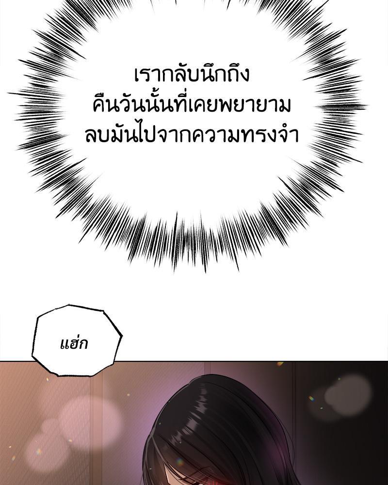 Doujin-Lc- อ่าน โดจิน มังฮวา เกาหลี ญี่ปุ่น จีน แปลไทย Do You Like to Exerc ตอนที่ 1 2 3 4 5 6 7 8 9 10 11 12 13 14 ฟรี ไม่มีโฆษณา อ่าน โดจิน Manhwa เกาหลี ญี่ปุ่น จีน เรามีครบ คัดมาให้เน้นๆ โดจิน 18+ รับประกันความฟินโดย  Doujin Lc