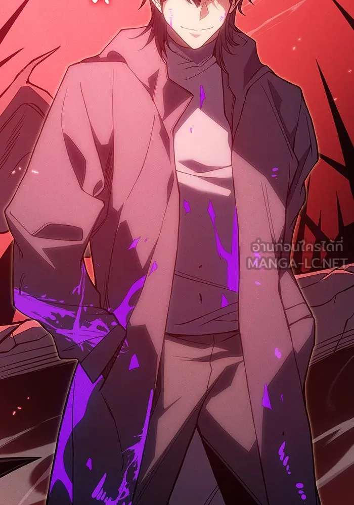 เกิดใหม่พร้อมพลังแห่งราชัน ตอนที่ 76 รูปที่ 198