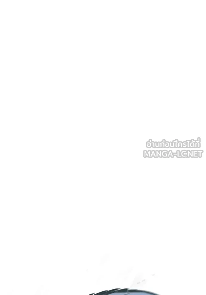 โกดังลับหลังโลกแตก ตอนที่ 34 รูปที่ 56