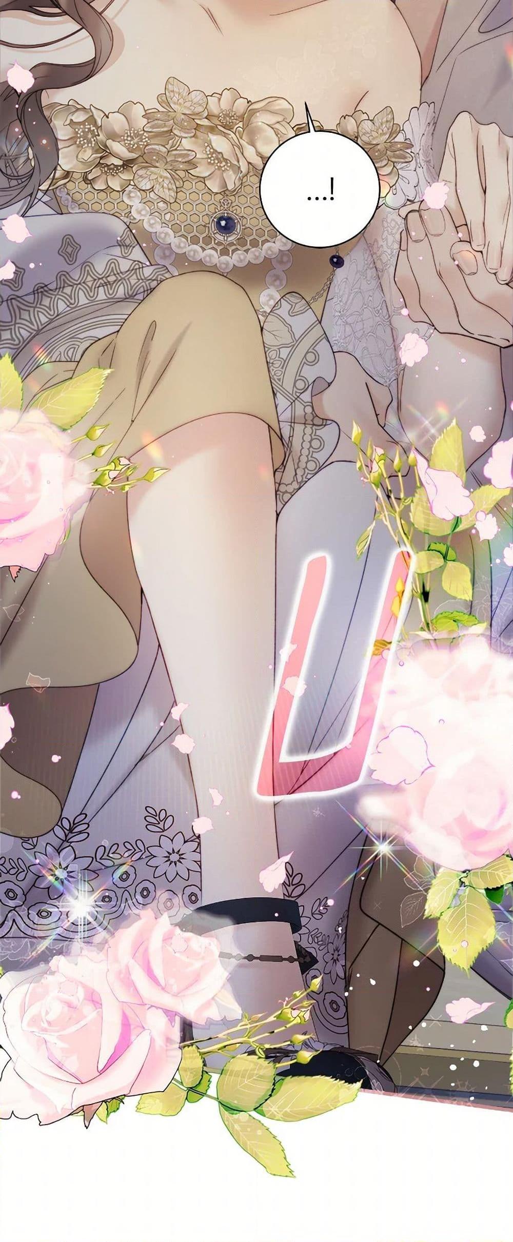 Manga-lc-com อ่านมังงะ อ่านการ์ตูน ออนไลน์ ฟรี Beatrice ตอนที่ 1 2 3 4 5 6 7 8 9 10 11 12 13 14 ฟรี ไม่มีโฆษณา Manga-lc - อ่าน มังงะ อ่าน การ์ตูน ออนไลน์ อ่านมังงะ ฟรี