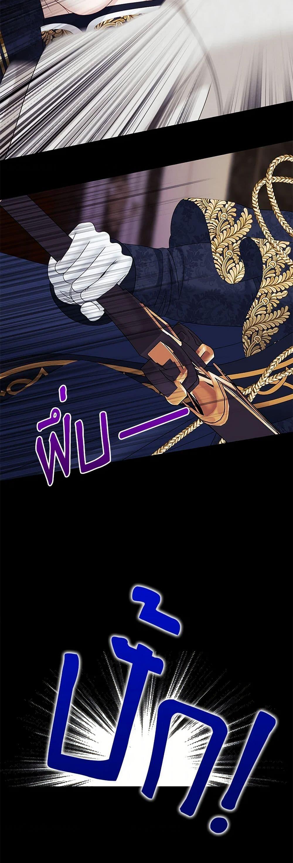 Manga-lc-com อ่านมังงะ อ่านการ์ตูน ออนไลน์ ฟรี Made Into the Main Character ตอนที่ 1 2 3 4 5 6 7 8 9 10 11 12 13 14 ฟรี ไม่มีโฆษณา Manga-lc - อ่าน มังงะ อ่าน การ์ตูน ออนไลน์ อ่านมังงะ ฟรี