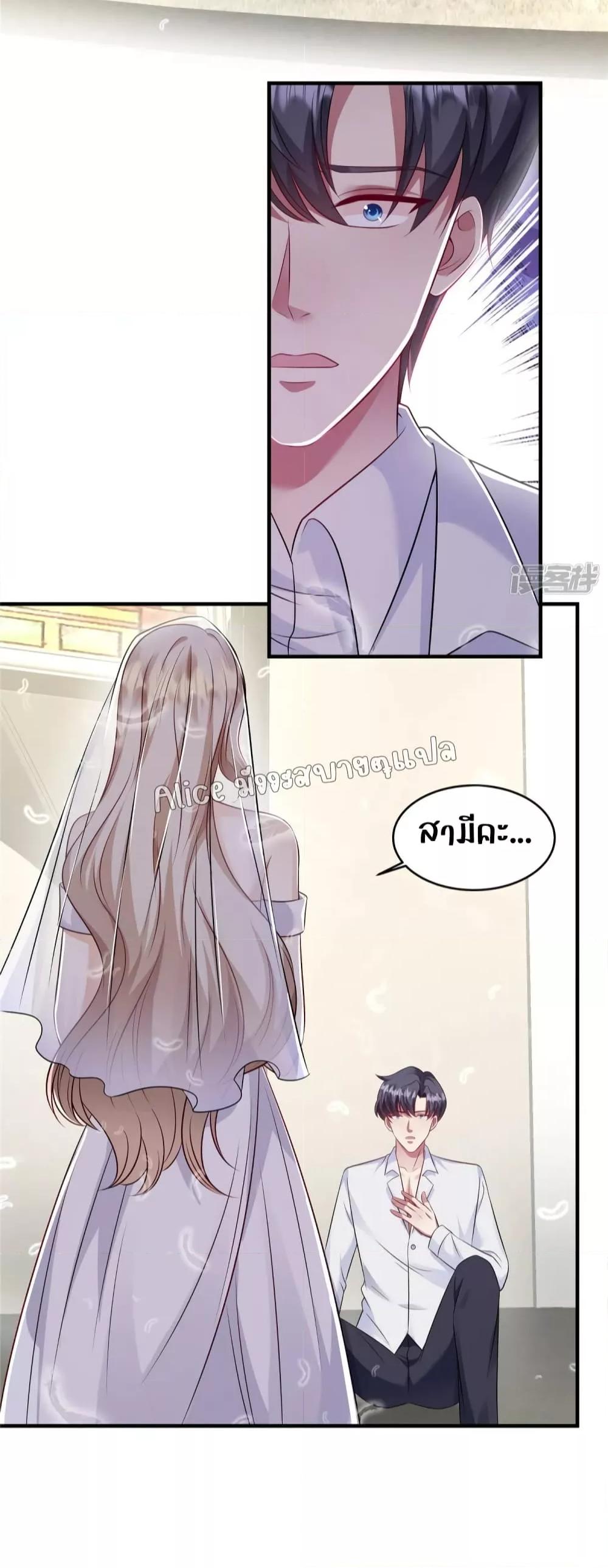 Manga-lc-com อ่านมังงะ อ่านการ์ตูน ออนไลน์ ฟรี PamperingtheP ตอนที่ 1 2 3 4 5 6 7 8 9 10 11 12 13 14 ฟรี ไม่มีโฆษณา Manga-lc - อ่าน มังงะ อ่าน การ์ตูน ออนไลน์ อ่านมังงะ ฟรี