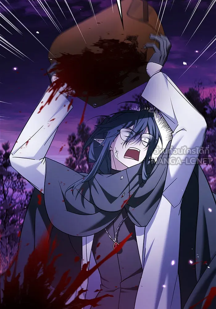 ผมไม่ได้เก่งอย่างที่คิด ตอนที่ 42 รูปที่ 168