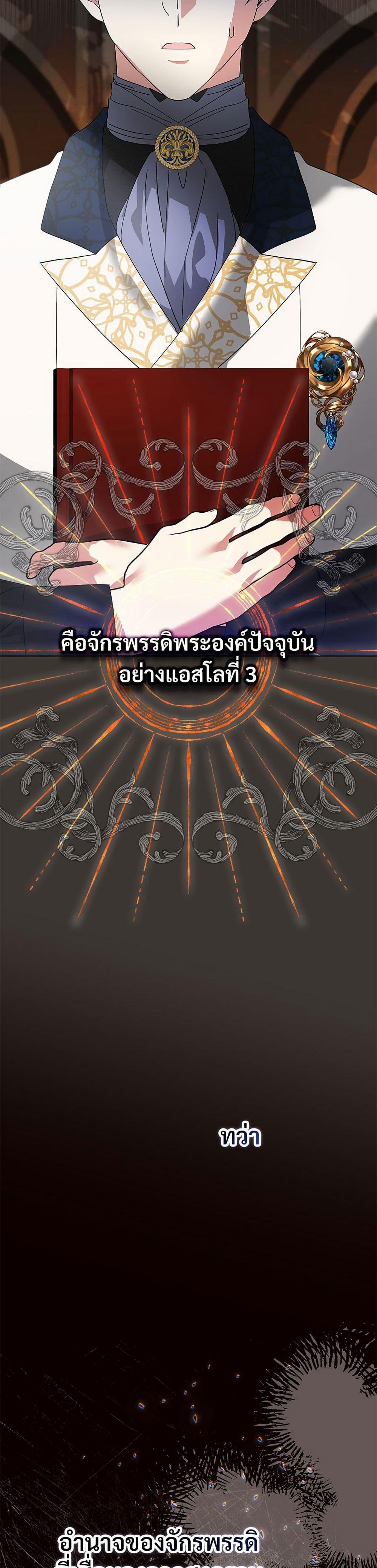 Manga-lc-com อ่านมังงะ อ่านการ์ตูน ออนไลน์ ฟรี The Return of the Ex-Wife ตอนที่ 1 2 3 4 5 6 7 8 9 10 11 12 13 14 ฟรี ไม่มีโฆษณา Manga-lc - อ่าน มังงะ อ่าน การ์ตูน ออนไลน์ อ่านมังงะ ฟรี