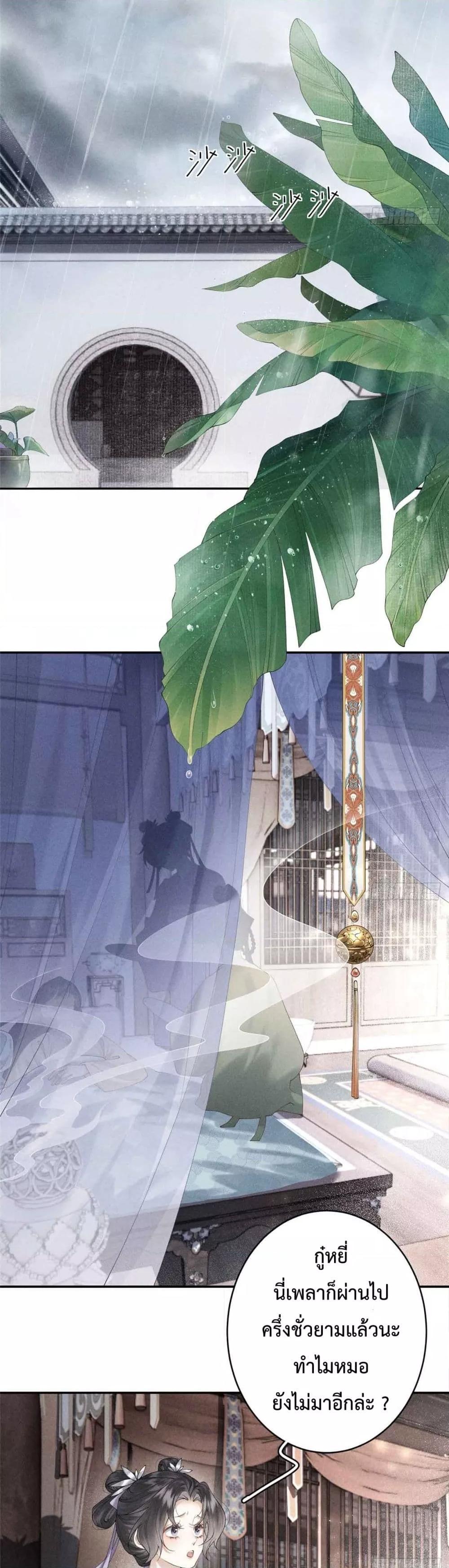 Manga-lc-com อ่านมังงะ อ่านการ์ตูน ออนไลน์ ฟรี RebornasaBru ตอนที่ 1 2 3 4 5 6 7 8 9 10 11 12 13 14 ฟรี ไม่มีโฆษณา Manga-lc - อ่าน มังงะ อ่าน การ์ตูน ออนไลน์ อ่านมังงะ ฟรี