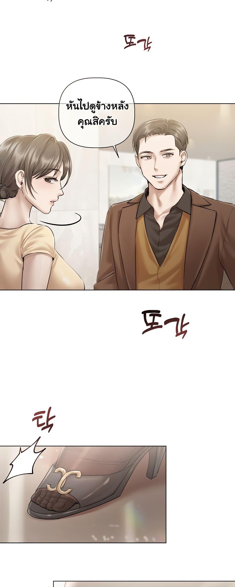 Doujin-Lc- อ่าน โดจิน มังฮวา เกาหลี ญี่ปุ่น จีน แปลไทย Slave to Poetry ตอนที่ 1 2 3 4 5 6 7 8 9 10 11 12 13 14 ฟรี ไม่มีโฆษณา อ่าน โดจิน Manhwa เกาหลี ญี่ปุ่น จีน เรามีครบ คัดมาให้เน้นๆ โดจิน 18+ รับประกันความฟินโดย  Doujin Lc