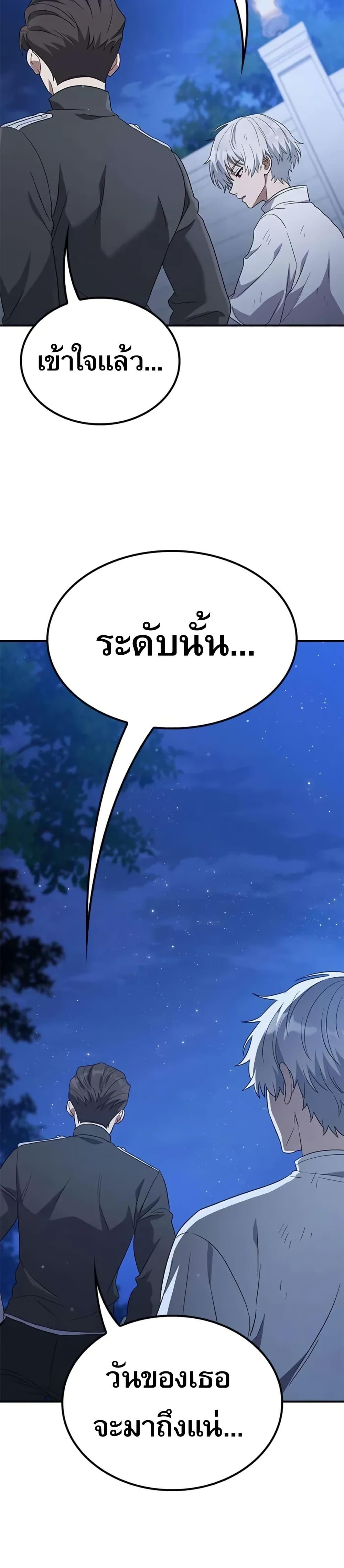 Manga-lc-com อ่านมังงะ อ่านการ์ตูน ออนไลน์ ฟรี Noble Lady Reformation Guide ตอนที่ 1 2 3 4 5 6 7 8 9 10 11 12 13 14 ฟรี ไม่มีโฆษณา Manga-lc - อ่าน มังงะ อ่าน การ์ตูน ออนไลน์ อ่านมังงะ ฟรี