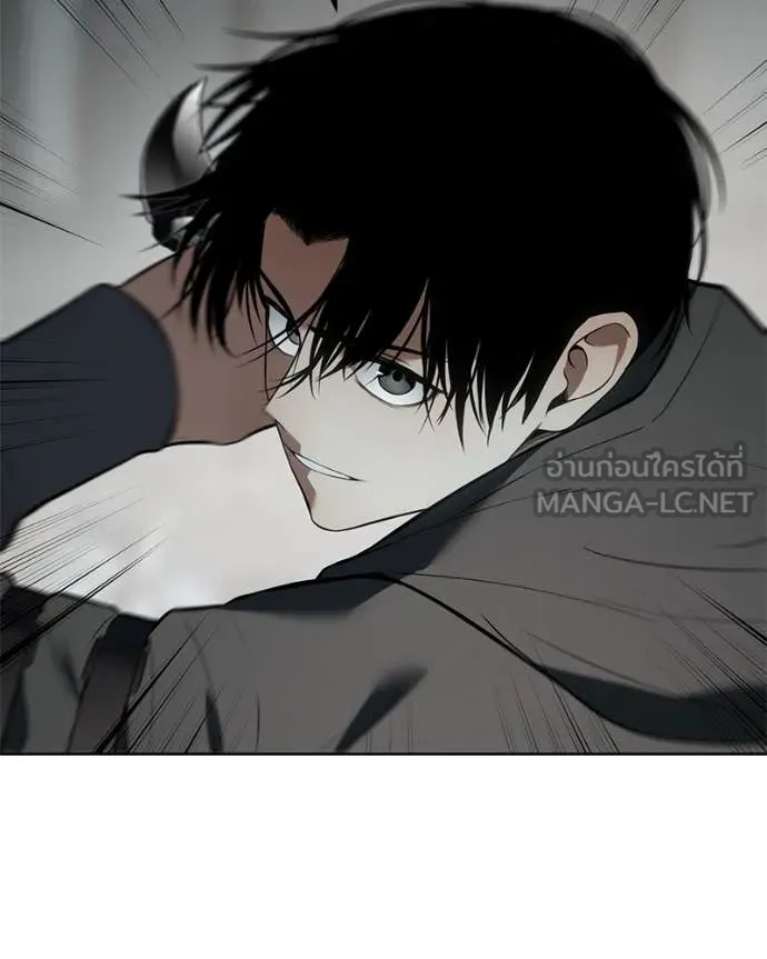 Baek XX ตอนที่ 123 รูปที่ 54