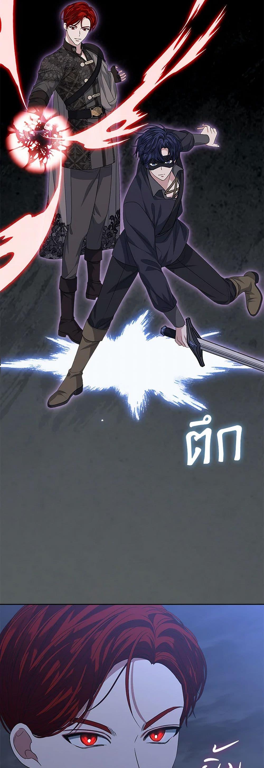 Manga-lc-com อ่านมังงะ อ่านการ์ตูน ออนไลน์ ฟรี I’m Tired of Novel Transmigration ตอนที่ 1 2 3 4 5 6 7 8 9 10 11 12 13 14 ฟรี ไม่มีโฆษณา Manga-lc - อ่าน มังงะ อ่าน การ์ตูน ออนไลน์ อ่านมังงะ ฟรี